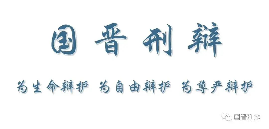刑法135条（孝义市）