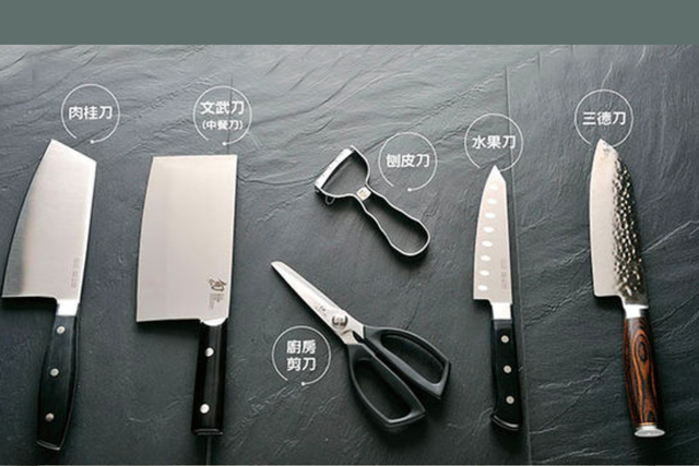 桑刀是什么刀，家用桑刀还是切片刀（中国人对刀工有执念吗）