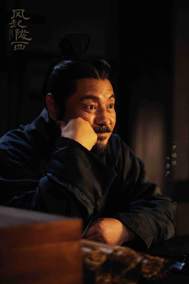 电视剧十大反派专业户，给近20年谍战剧“最牛的10位反派”排名