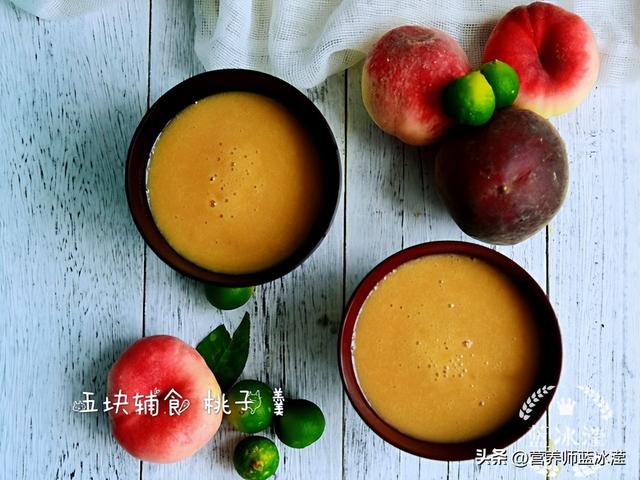 水果娃娃制作方法，怎么制作水果娃娃（夏季适合宝宝吃的水果辅食）