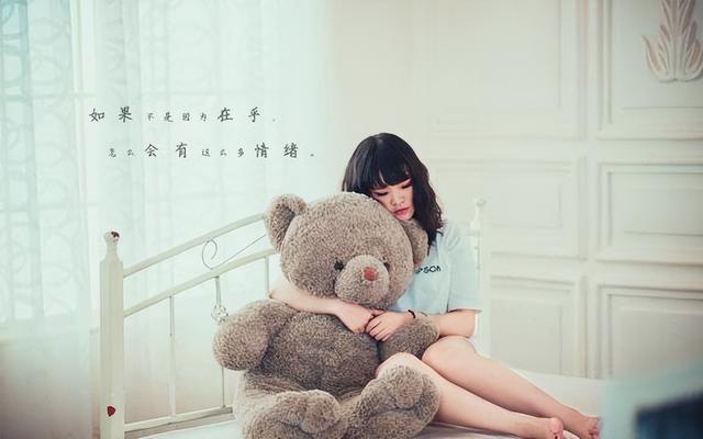 心情开心的句子，写心情的句子经典心情说说（累了就睡觉）