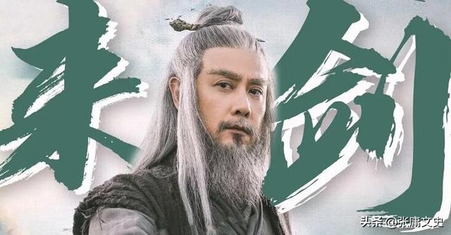 悍刀行十大高手李淳罡结局，李淳罡为何让徐凤年传承自己的剑道