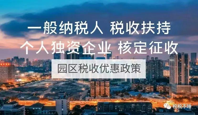 中钢贸易有限公司（2023年）