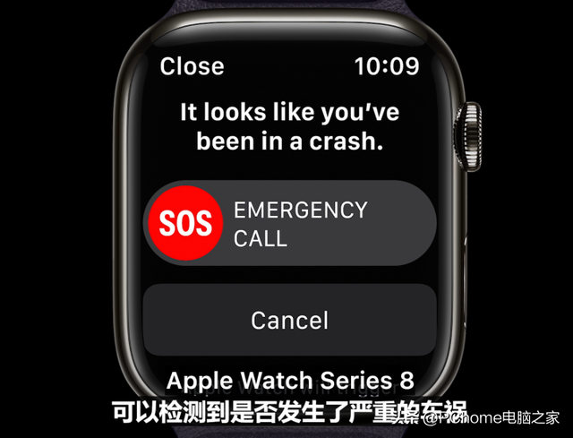 苹果手表可以打电话吗，苹果手表怎么打电话（2999元起支持车祸检测）