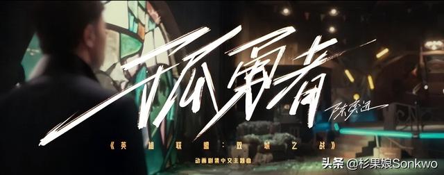 完美世界小说有哪些歌，完美世界小说有哪些歌词（还有哪些火出圈的游戏主题曲）