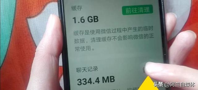 微信如何更新到最新版本，如何更新微信版本到最新版（微信更新到8.0.32版本）