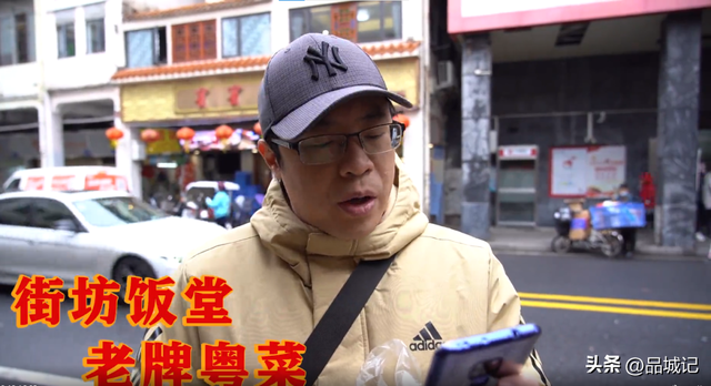 广州吃喝玩乐攻略，广州周末适合吃逛的地方（国庆节不知道和家人伴侣去哪吃饭）