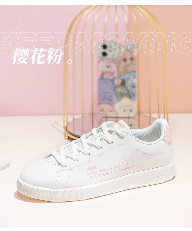 板鞋品牌排行榜前十名，板鞋品牌排行榜（8个必买的国产平价小白鞋品牌）