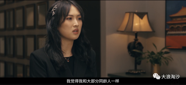 四川人的性格特点，四川人骂人的话方言（“娱乐贵族阶级”登场）