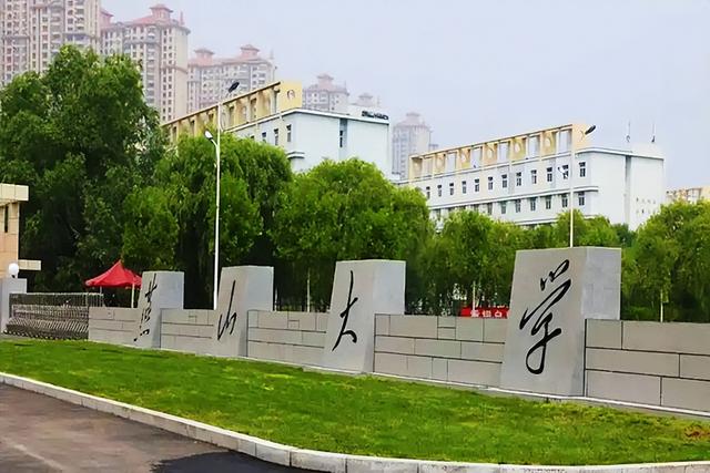 美术类大学排行榜，2018中国艺术类大学最新排名（这12所双非大学美术专业强悍）