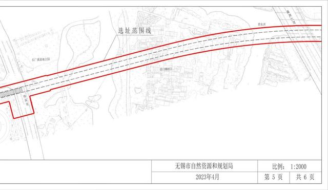 无锡地铁7号线，无锡地铁7号线规划图最新（最新进展！事关锡宜S2线！）