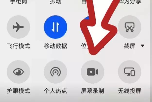 如何把常用微信联系人添加到手机桌面，微信可以把联系人加到桌面（还可以开启这8个功能）