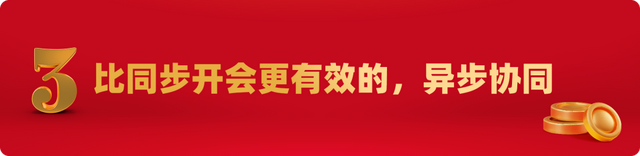 抖音红包怎么提现，抖音红包怎么提现到微信（发了20亿红包的抖音春晚团队）