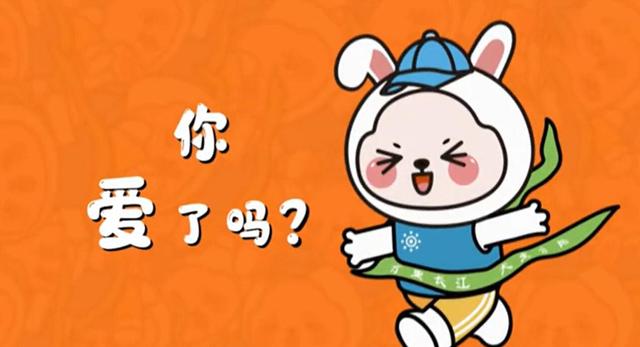云阳特产有哪些，云阳土特产有哪些（重庆云阳县形象IP）