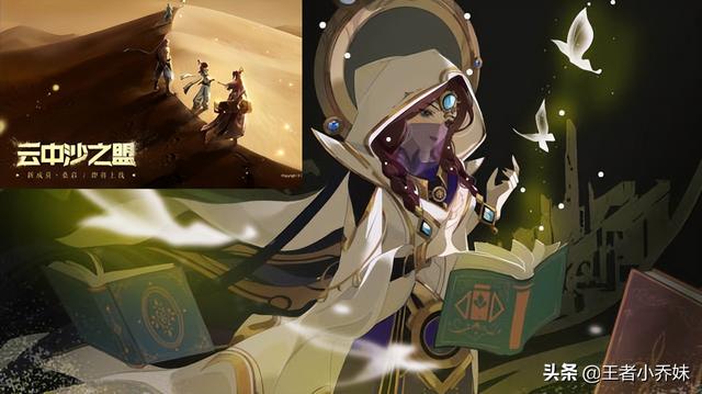 王者荣耀如何用碎片兑换英雄，王者怎么购买英雄碎片（s28赛季碎片商店突变）