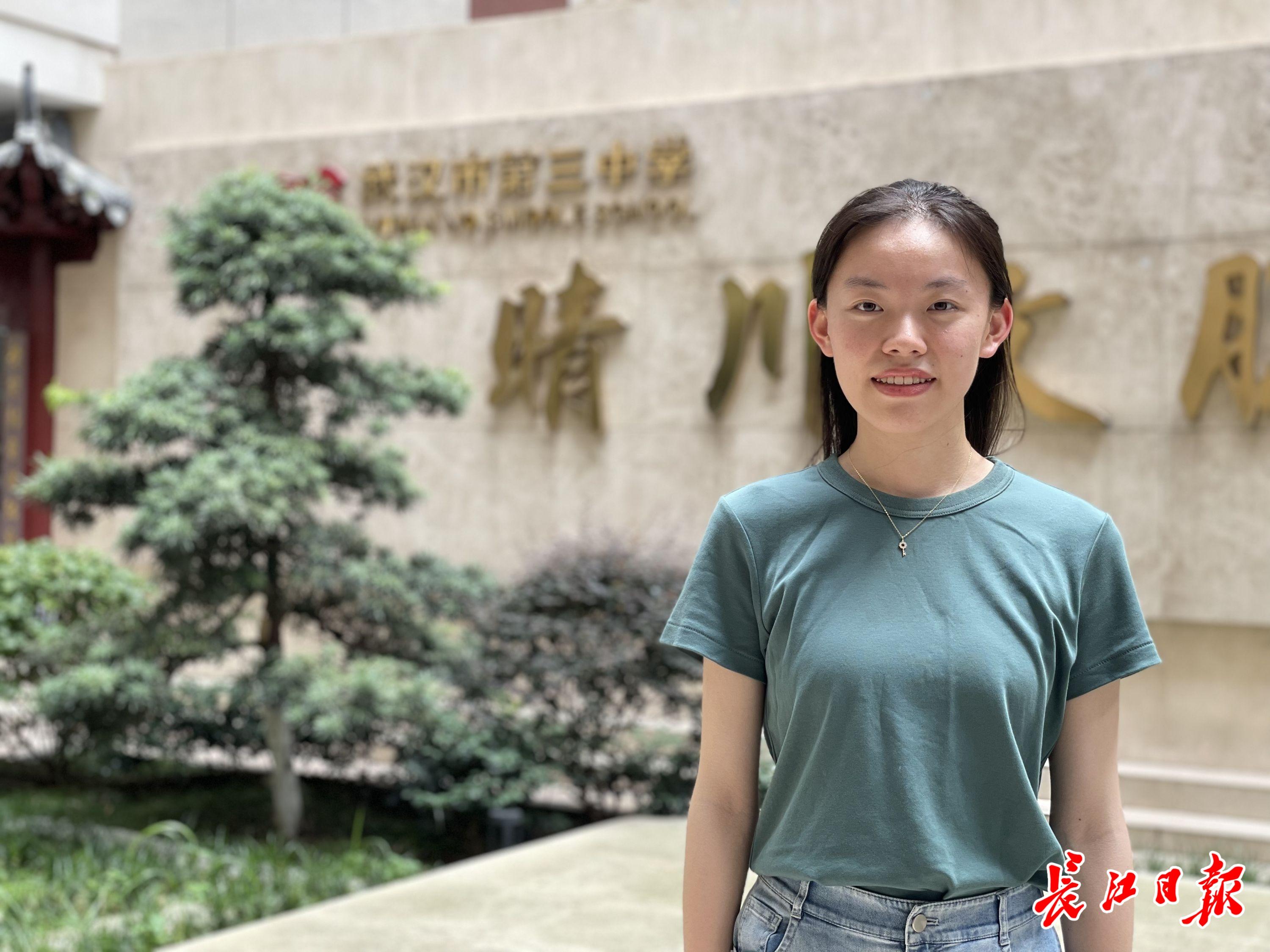 武汉市第三中学(汉阳三初和三初寄宿是一个吗)
