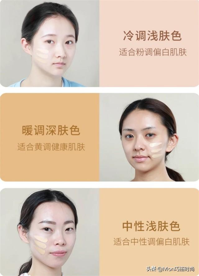 淡妆化妆教程，简单淡妆化妆教学（女人再忙也要记住）