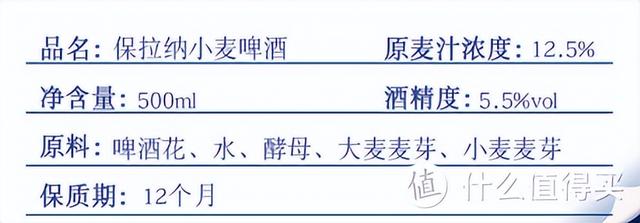 什么啤酒劲最大，黑啤劲大还是啤酒（畅饮镇魂的16款美味啤酒亲测）