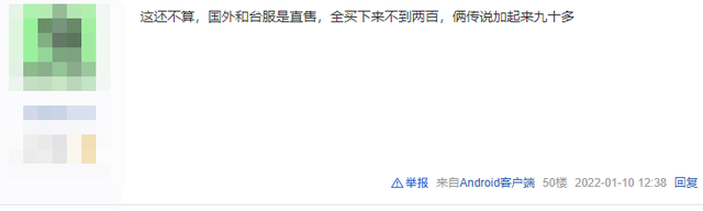 怎么查王者很早的战绩，王者怎么查更早的战绩（连王者玩家都看不下去）