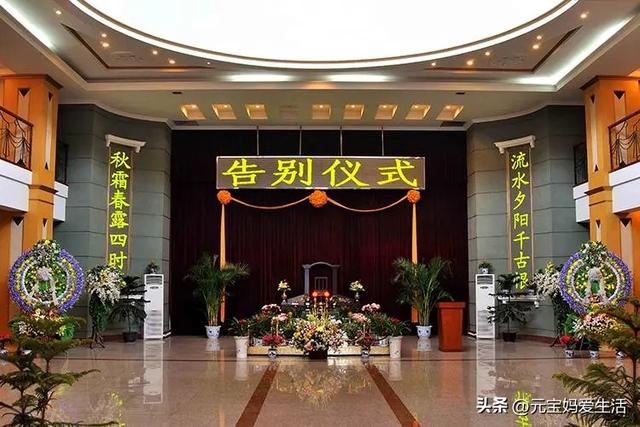 金的熔点是多少度，金子的熔点多少度（生前戴的金银首饰该如何处理）