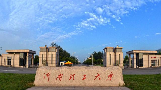 河南焦作富还是穷，河南省的焦作富还是穷（河南两大城市对比）