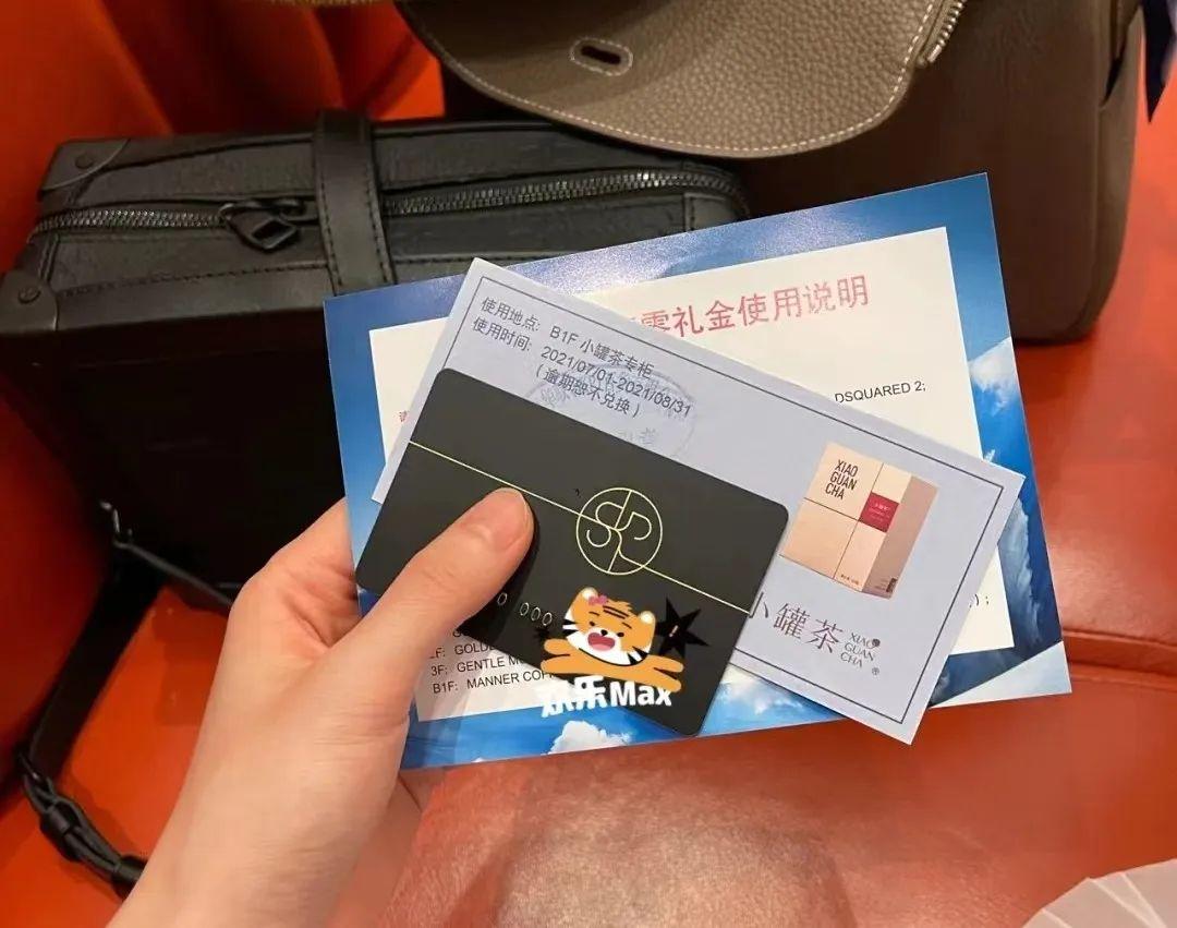 京东价格走势(京东商品价格走势查询)