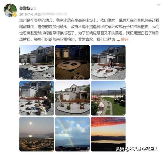 56年属什么生肖，56年属啥多少岁（56年属猴的2022年多大）