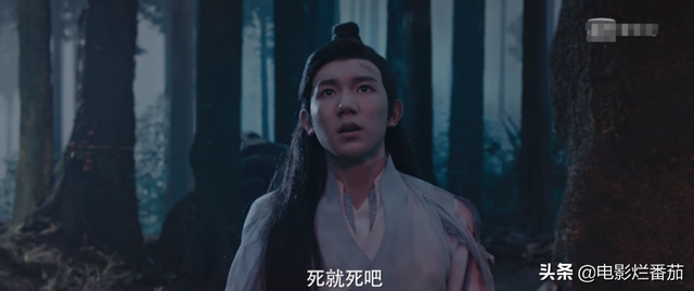 王鸥主演的电视剧，王鸥电视剧有哪些（这9部期待很高的网文电视剧）