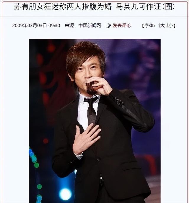 穿越之知画的新人生，穿越之知画的新人生免费阅读（为林心如穿过豹纹长袜）