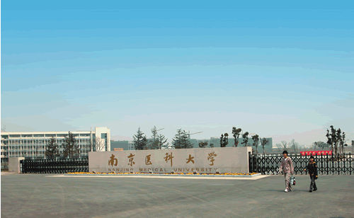 南昌大学医学院录取线，南昌大学医学院录取线2021分数线（2022江西高考大数据）