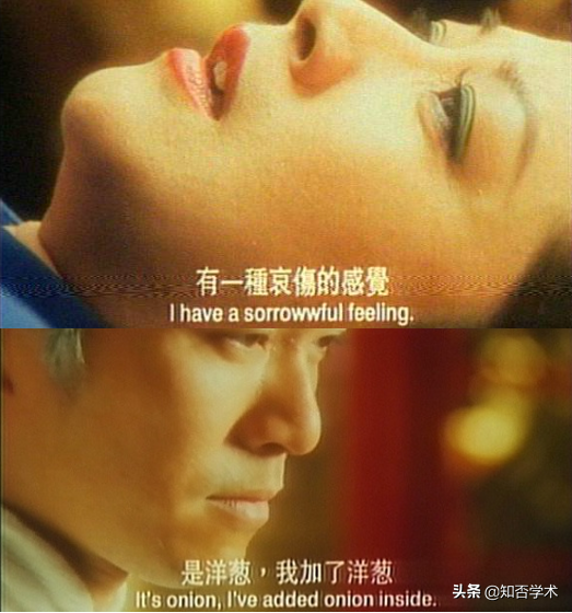 切洋葱为什么会流泪，切洋葱为什么会辣眼睛（切洋葱总是“泪目”是因为黯然销魂吗）
