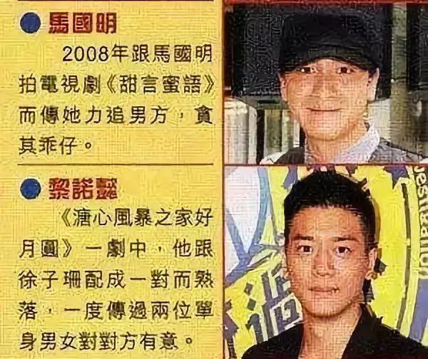 点金胜手大结局，点金胜手结局（我终于知道观众有多恨她）