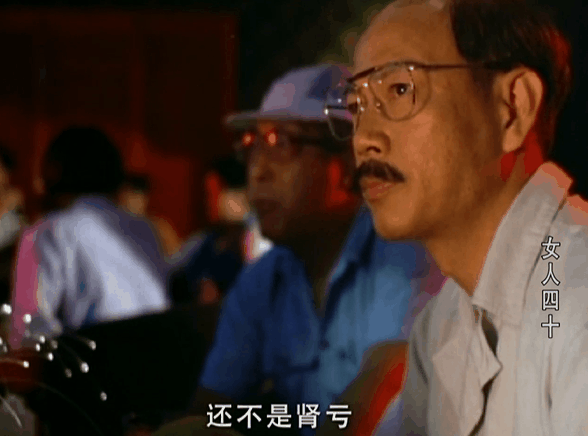 最恶心的节日，日本最恶心的节日（污名化“三八”和“妇女”）