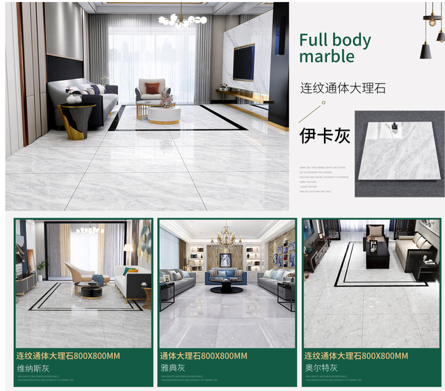 瓷砖厂家批发在哪里，佛山的大型瓷砖批发市场在哪（6家值得收藏的瓷砖源头厂家）