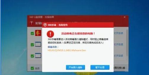 u盘显示0字节，U盘容量显示0字节怎么办（u盘损坏五种常见问题合集）