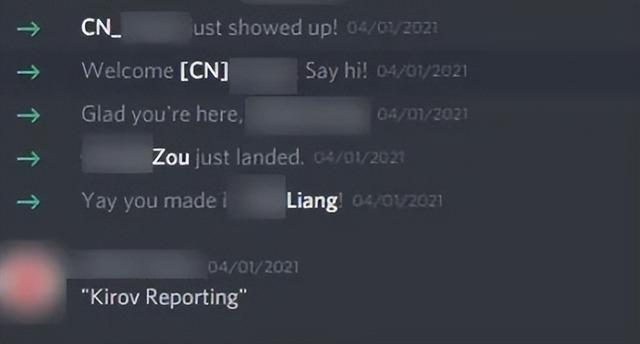 虾仁猪心什么梗，虾仁猪心是什么梗（越来越多人爱上了看红警高玩虐菜）