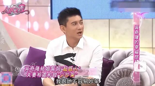 吴奇隆刘诗诗又被传婚变，大家到底在不满意吴奇隆什么？