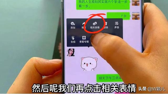微信怎么收款、收钱，如何收款微信（还有这么多隐藏功能）