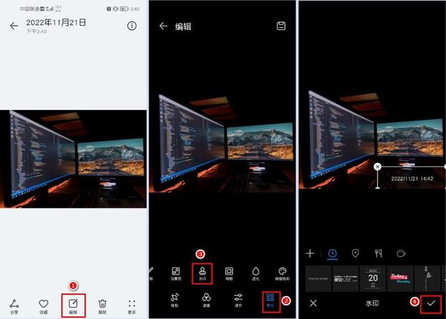 已经拍好的照片怎么添加水印，如何设置拍出来的照片有水印（看完这几招轻松get）