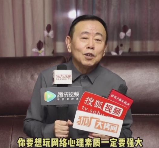 潘长江出什么事儿了最新消息（此前被质疑卖假酒，惨遭网暴）