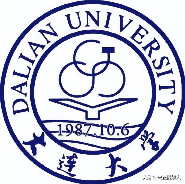 大连大学分数线，大连大学几本大学（大连大学2021年—2019年本省专业录取分、位次）