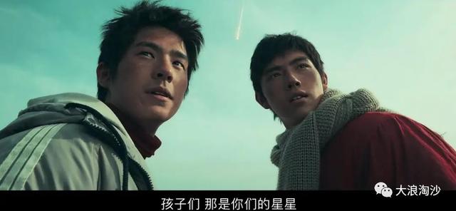 四川人的性格特点，四川人骂人的话方言（“娱乐贵族阶级”登场）