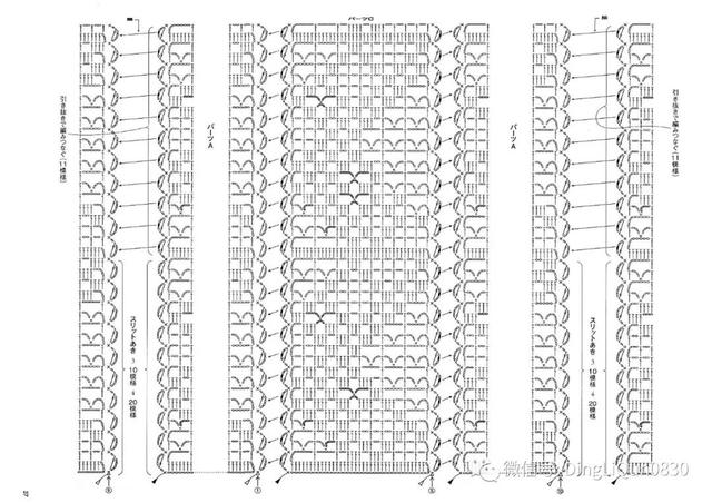蕾丝镂空上衣女夏短袖，蕾丝衬衫女长袖 镂空（18款网眼蕾丝镂空图案春夏季上衣）