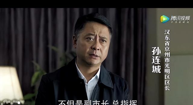 电视剧三国演义完全人物图谱，盘点央视版《三国演义》中那些令人出乎意料的演员