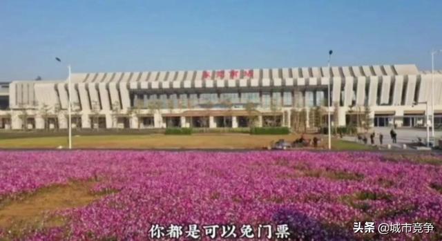 优待证有什么用，退役军人优待证有什么作用和好处（咱们退役军人优待证四大好处）