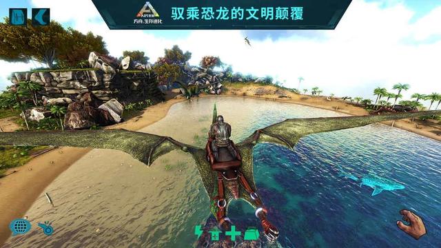 方舟雷龙怎么驯服，方舟生存进化怎么驯服恐龙雷龙（狩猎、驯养恐龙）