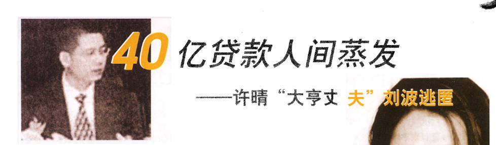 诚成文化（湖南）