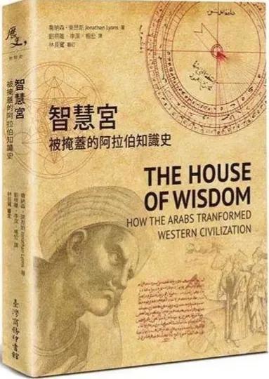 关于定比定律介绍，关于定比定律介绍的题目（化学之父阿布·穆萨·贾比尔·伊本·哈扬）