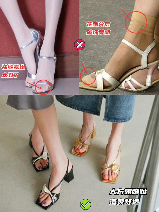 四十多岁女人穿衣打扮，适合40岁后女性优雅气质的穿搭（穿裙子尽量不配短丝袜）