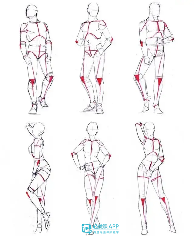 动漫人物设计，动漫人物设计三视图（怎么画好动漫人物）